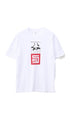S/Double Godfather Men's T-Shirt White