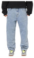 S/Double Denim Standard Mens Jeans Super Light
