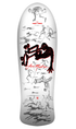 Powell Peralta Lance Mountain Bones Brigade Series 17 Deck